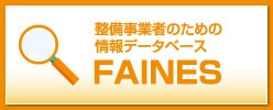 FAINES